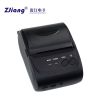 58mm Mini Portable Bluetooth Wireless Receipt Thermal Printer for Android IOS