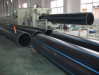 BEIMAN PE HDPE PPR 1-3 layers pipes extrusion line/16-250mm diameter customized 