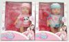 30CM BABY DOLL WITH DR...