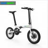 2018 36V 250W Mini Fashion design Folding Electric ebike 16 Inch with pedal assistant system