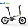 2018 cheap electric ebike 36V mini 250W fashion design pedal assisted system folding Electric bicycle 16 Inch with CE