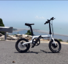 2018 cheap electric ebike 36V mini 250W fashion design pedal assisted system folding Electric bicycle 16 Inch with CE