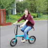 2018 popular quick folding electric cruiser bike with 250w 36v 5.2ah lithium battery