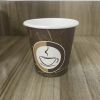  2.5oz-20oz paper tea/coffee cup wholesales flexo printing