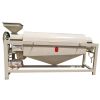 Seed polishing machine