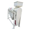 Seed polishing machine