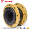 DIN standard Rubber flexible expansion joints with flanges
