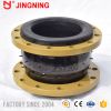 DIN standard Rubber flexible expansion joints with flanges