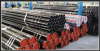 Seamless steel pipes