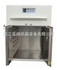 drying oven, drying box, High temperature oven