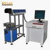 CO2 laser marking machine