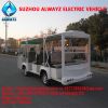 Electric Shuttle Bus 11 seater AW6112K