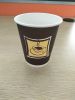 Factory of Disposable Single Double Wall Paper Cup Coffee Cup Water Cup