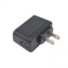 5V1A EU/UK Plug USB Power Adapter 5W