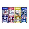 Cheap price colorful prize vending game giant claw crane machine