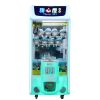 Newest coin operated claw crane prize vending machine