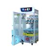 Newest coin operated claw crane prize vending machine