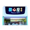 Newest coin operated claw crane prize vending machine