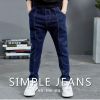 2018 new style childrens' jeans