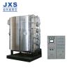 JXS Door Handle Vacuum Coating Machine