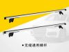 Sedan vehicle roof cross bar