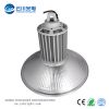 High Brightness 80W LED High Bay for Factory Lighting