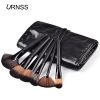 Artist brush set with pu cosmetic bag makeup brush set 32pieces