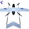 Remote Control Fixed Wing VTOL Drone Aerial Survey UAV Mapping UAV Aerial Surveillance UAV Drones
