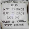  industry grade 99.5% high quality sulfamic acid for sale 