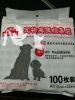 Pet Waste Bags