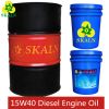 SKALN Gasoline total diesel Engine Oil