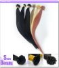 Silky Straight 26 inch...