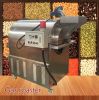 Sunflower seeds/grain/nuts /cashew/chestnut/peanuts/barley/corn 30kg 50kg 150kg 200kg 300kg 500kg roasting machinewhatsapp:+86 18738791009