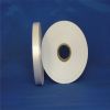 Single Side Non-fluorescence Polyester Satin Ribbon