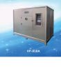 vegetable dehydrator Microwave Vacuum Low Temperature Dehydration Machine