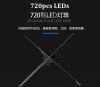 Custom OEM 2019 Quality HD720 Wifi 65CM LED 3D Hologram Advertising Fan 4 Blades Display