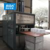 Sida brand small dry ice blaster machine for dry ice cleaning