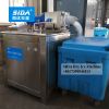 Sida brand small dry ice pelletizer maker machine with super low noise