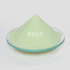 WPW-A4 White glow in the dark pigment powder ink painting glow powder photoluminescent pigment