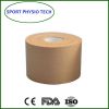 RIGID STRAPPING TAPE