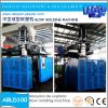 Accumulation Type Blow Moulding Machine with Servo Motor for 120L Drums 