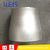 Stainless Steel Concerntric Reducer Pipe Fittings