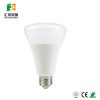 Chinese Manufactures Hot Selling Led Rechargeable Bulbs 9W E27