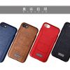 PULOKA high quality mobile accessories leather phone case for iphone x 7 S9