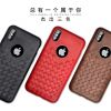 PULOKA High Quality PU Leather Phone Case For iphone X 7 S9P