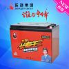 Dongjin hot sell 6-DZM-20 Sealed Lead Acid Battery for E-bike
