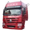 Sinotruk HOWO HW76 Single Cabin spare part cab assembly