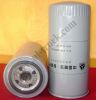 Genuine Auto engine Oil filter VG61000070005 HOWO PARTS