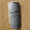 Genuine Auto engine Oil filter VG61000070005 HOWO PARTS