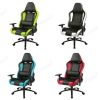 Workwell Gaming Lift Chair with Metal Frame Reclining Chair